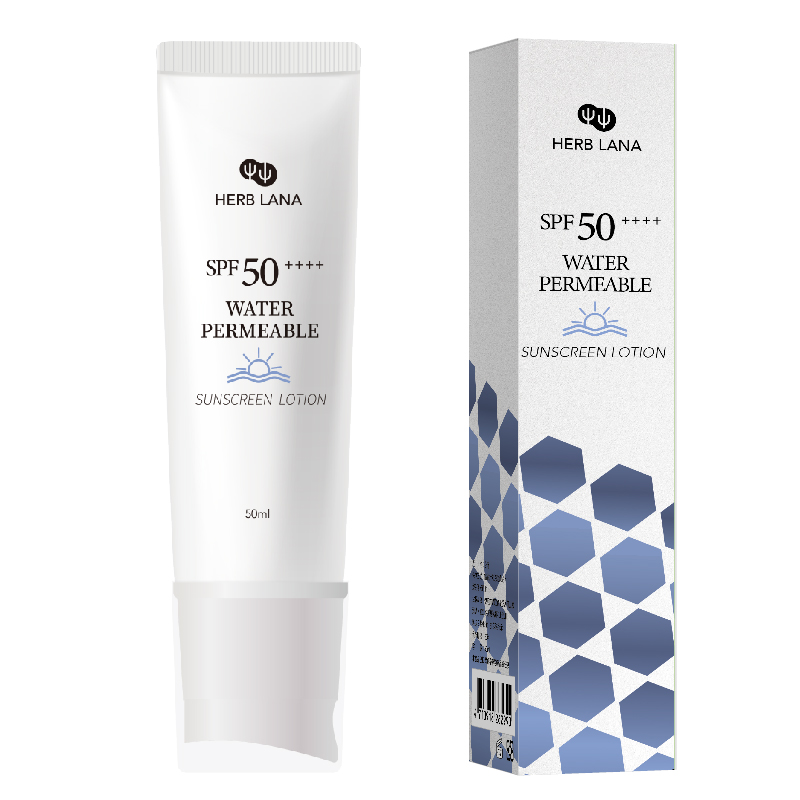 草本拉娜 SPF50 高倍淨透水感防曬乳